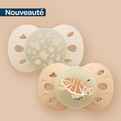 Lot de 2 sucettes nuit anatomiques animaux 0-6 mois Marron